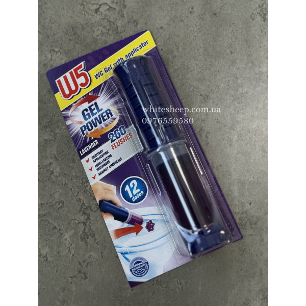 Освіжувач для унітазу з аплікатором шприц лаванда W5 Lavander, 12 аплікацій, 75 мл