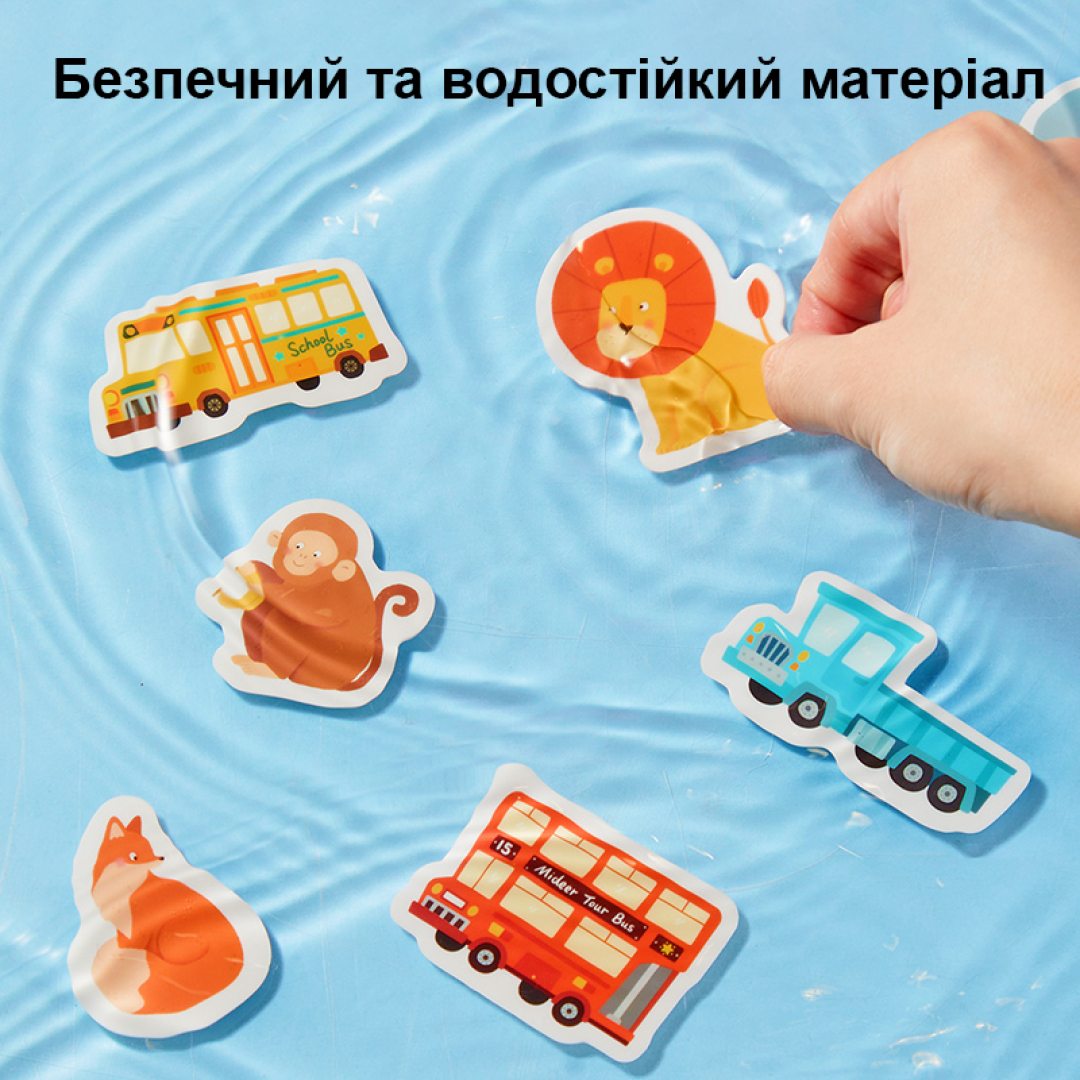 Багаторазові наліпки Mideer Транспорт