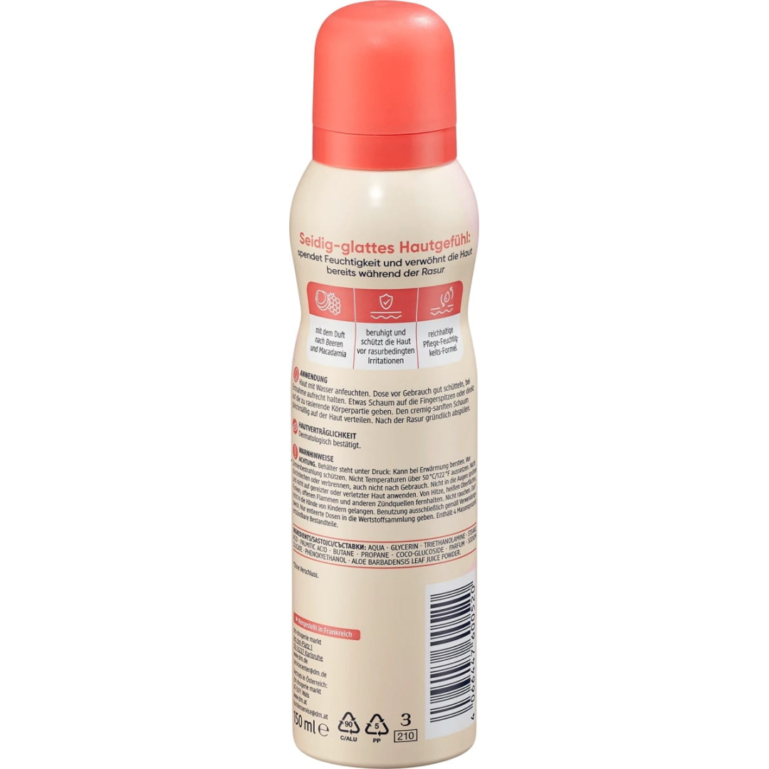Піна для гоління жіноча Balea Rasierschaum Creamy Berry, 150 мл