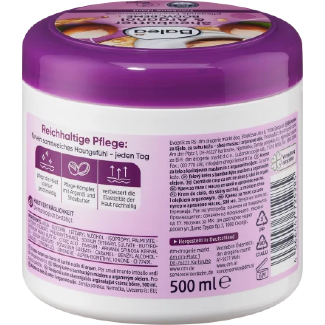 Зволожуючий крем для тіла Balea Sheabutter & Arganol 500мл