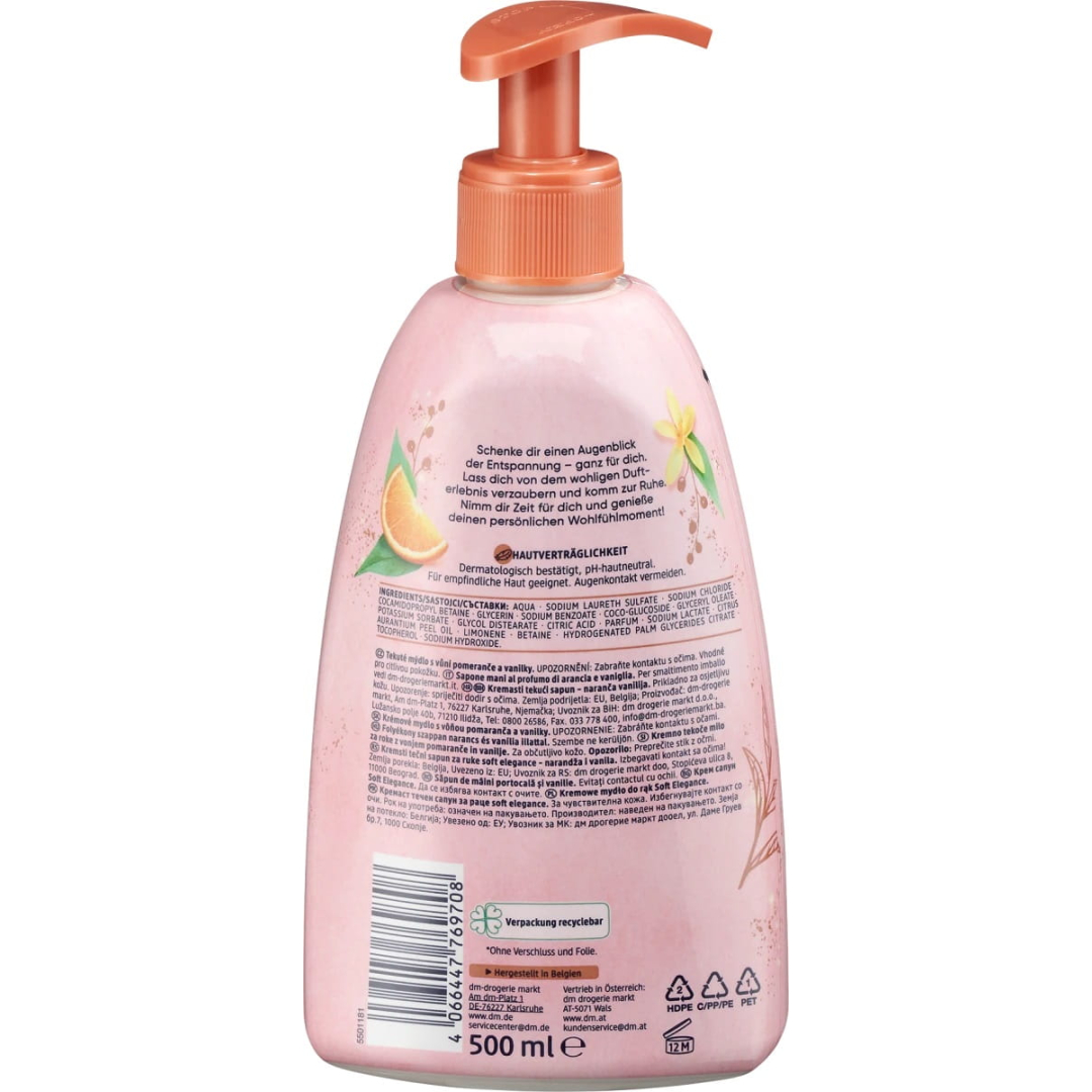 Рідке мило Balea Ginger & Lemon soft Elegance, 500мл