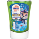 ЗАПАСКА СКАЙ Sagrotan мило дитяче No-Touch Kids, яблуко, 250 мл