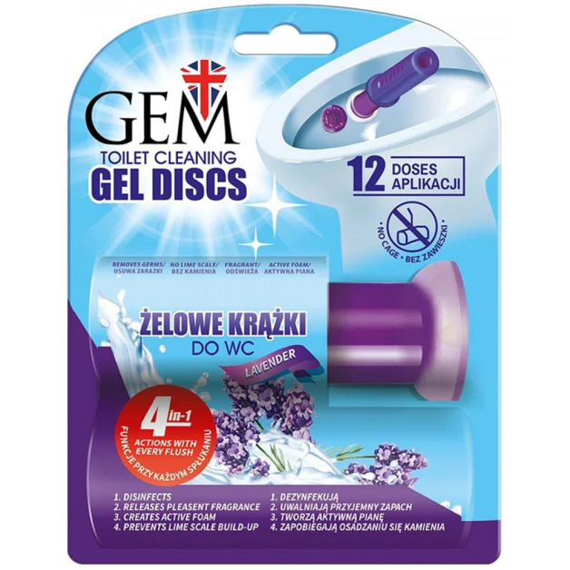 Шприц для туалету лаванда GEM LAVANDER 75 мл