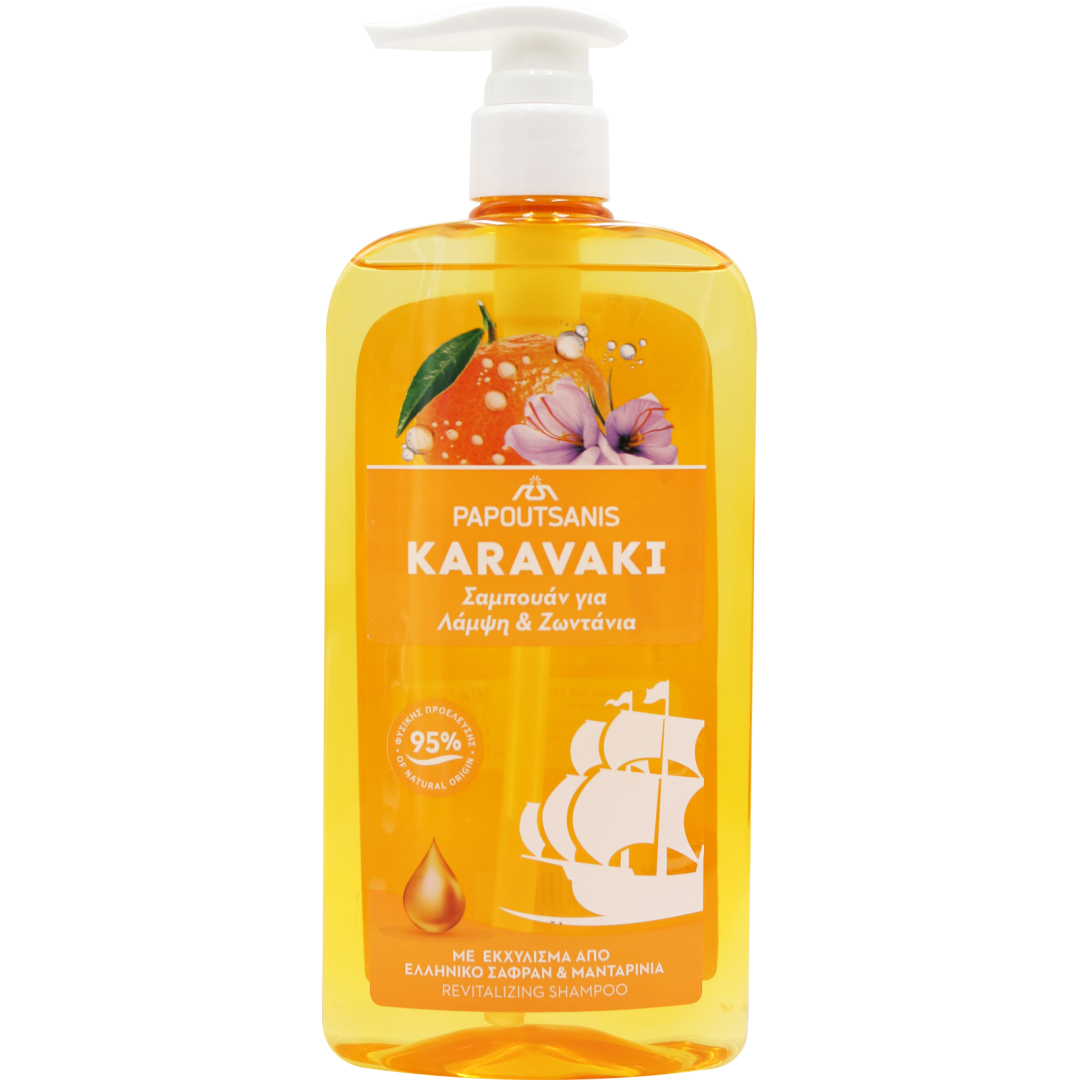 Шампунь Karavaki Інтенсивний блиск 600 мл