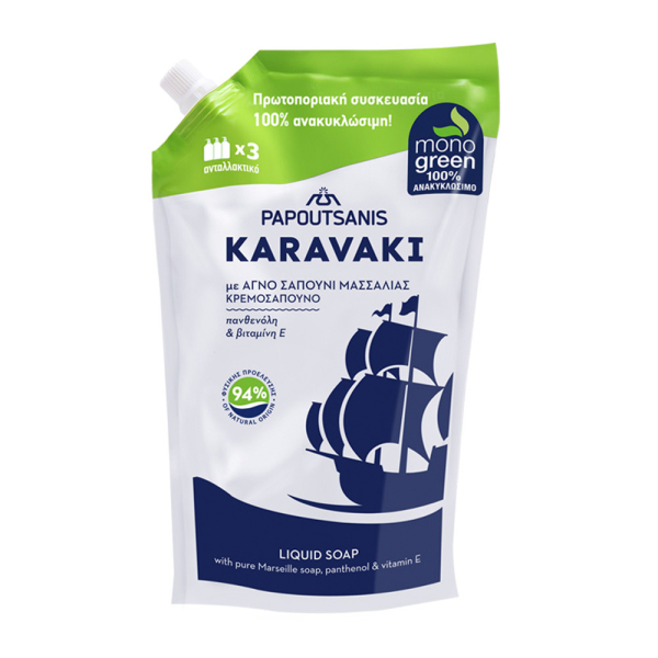Мило рідке класичне Karavaki Liquid Soap Refill Classic 900ml