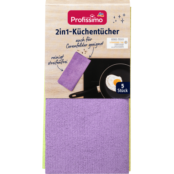 Cерветка з мікрофібри для склокераміки Profissimo, 5 шт