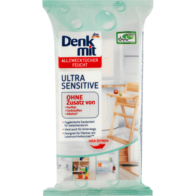 Універсальні серветки Ultra sensetive 50шт