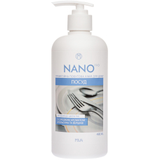 Засіб для миття посуду MIVA Nano pro 490 мл