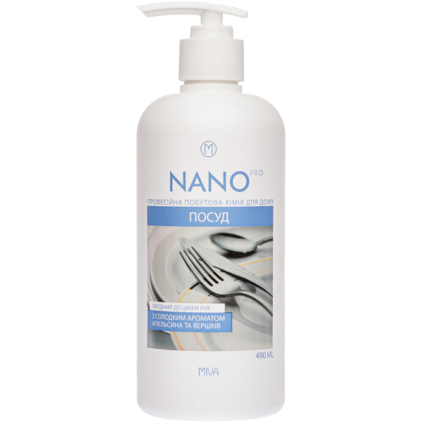 Засіб для миття посуду MIVA Nano pro 490 мл
