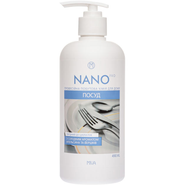 Засіб для миття посуду MIVA Nano pro 490 мл