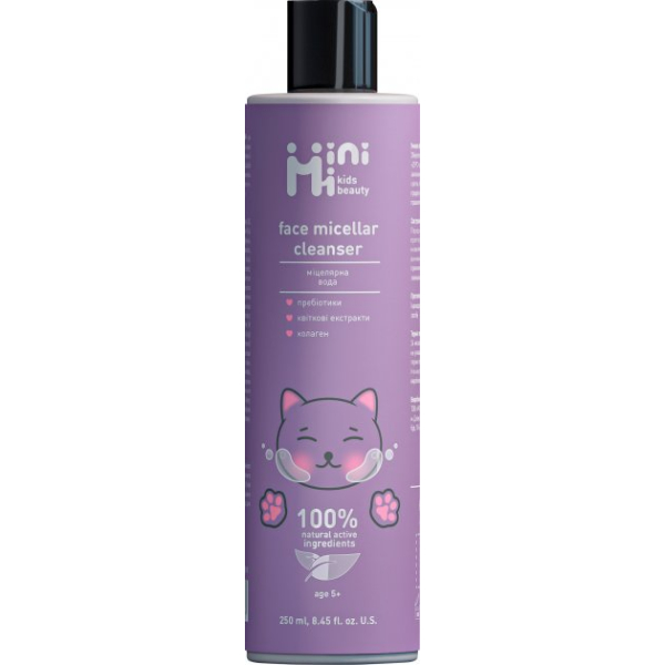 Міцелярна вода MiniMi, 250 мл