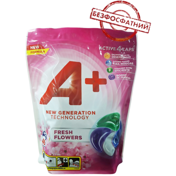 Капсули для прання А + 4в1 Fresh Flowers для всіх типів тканин 46 шт