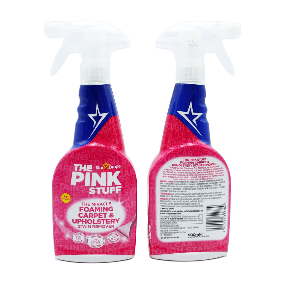 Плямовивідник для килимів і оббивки Pink Stuff, 500 мл