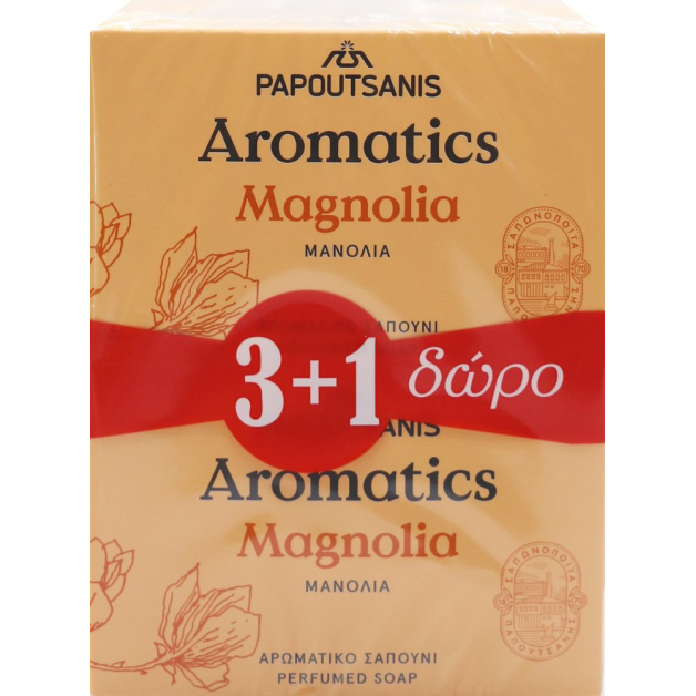 Мило тверде Aromatics Магнолія 100 г