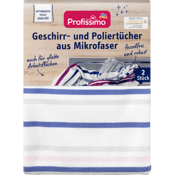 Рушники з мікрофібри для натирання посуду Profissimo 2 шт.
