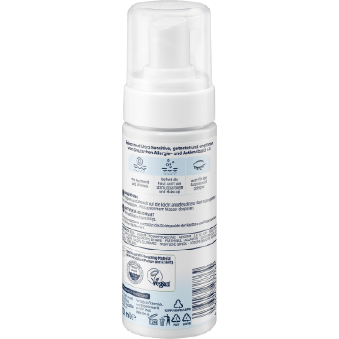 Очищаюча пінка Balea Ultra Sensitive для чутливої шкіри, 150 мл