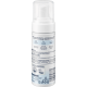 Очищаюча пінка Balea Ultra Sensitive для чутливої шкіри, 150 мл