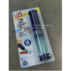 Освіжувач для унітазу з аплікатором шприц гігієничний W5 Hygienic, 12 аплікацій, 75 мл