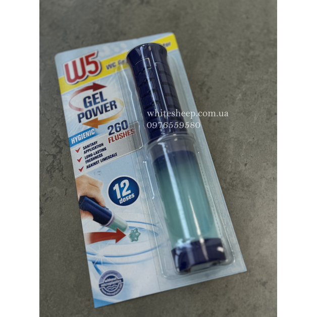 Освіжувач для унітазу з аплікатором шприц гігієничний W5 Hygienic, 12 аплікацій, 75 мл
