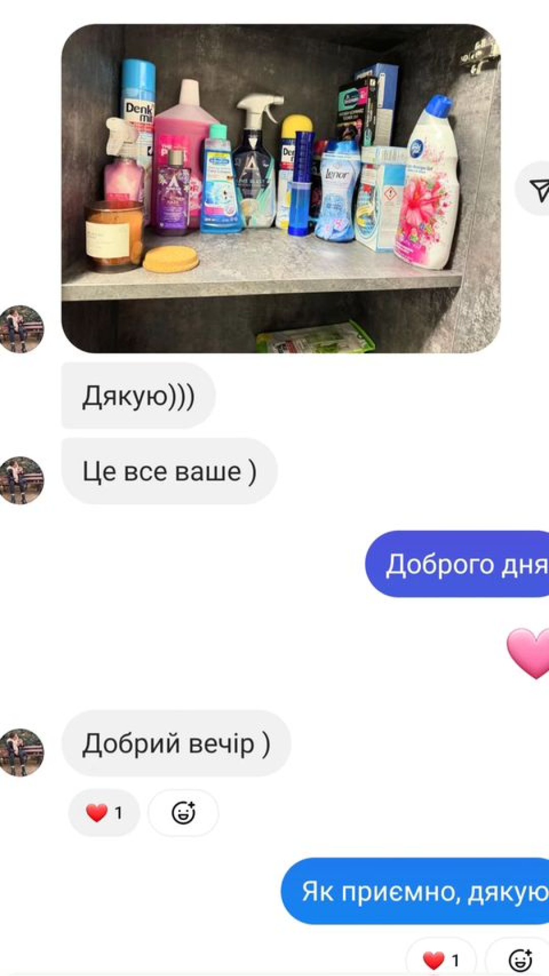 Відгуки в instagram