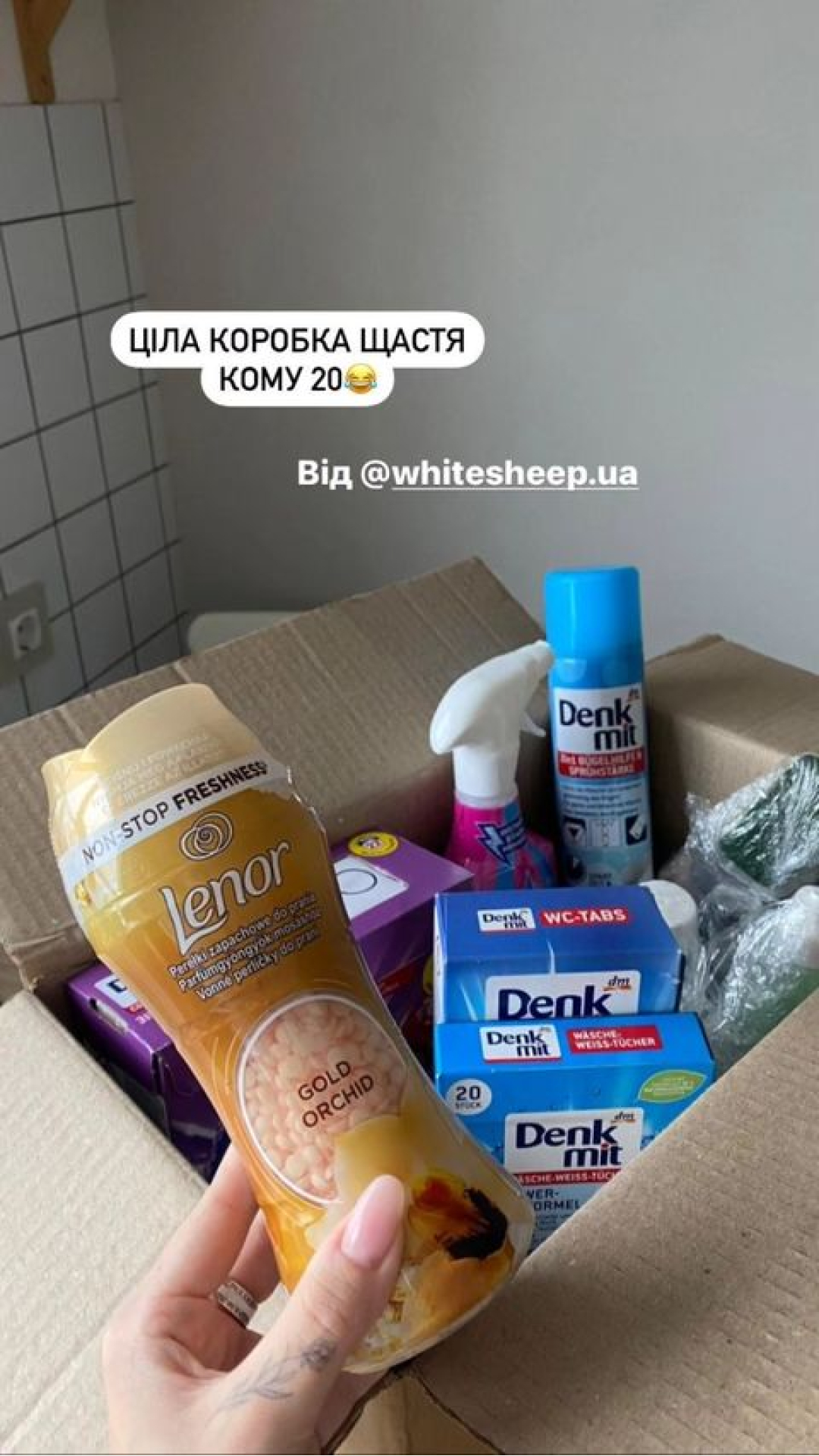 Відгуки в instagram