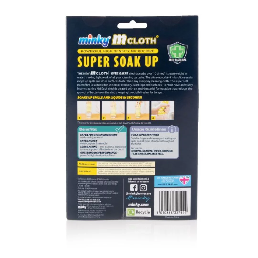 Мікрофібра супер поглинаюча антибактеріальна Minky Cloth Anti Bacterial Super Soak Up 32 х 32 см
