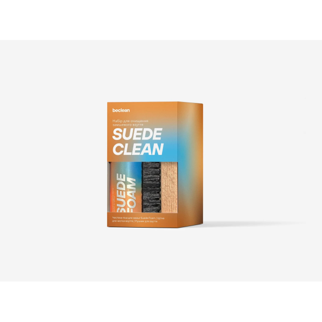 Набір для замшевого взуття beclean SUEDE CLEAN