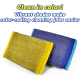 Губка для чищення виробів зі сталі Scrub Daddy Scour Daddy Steel, 2 шт