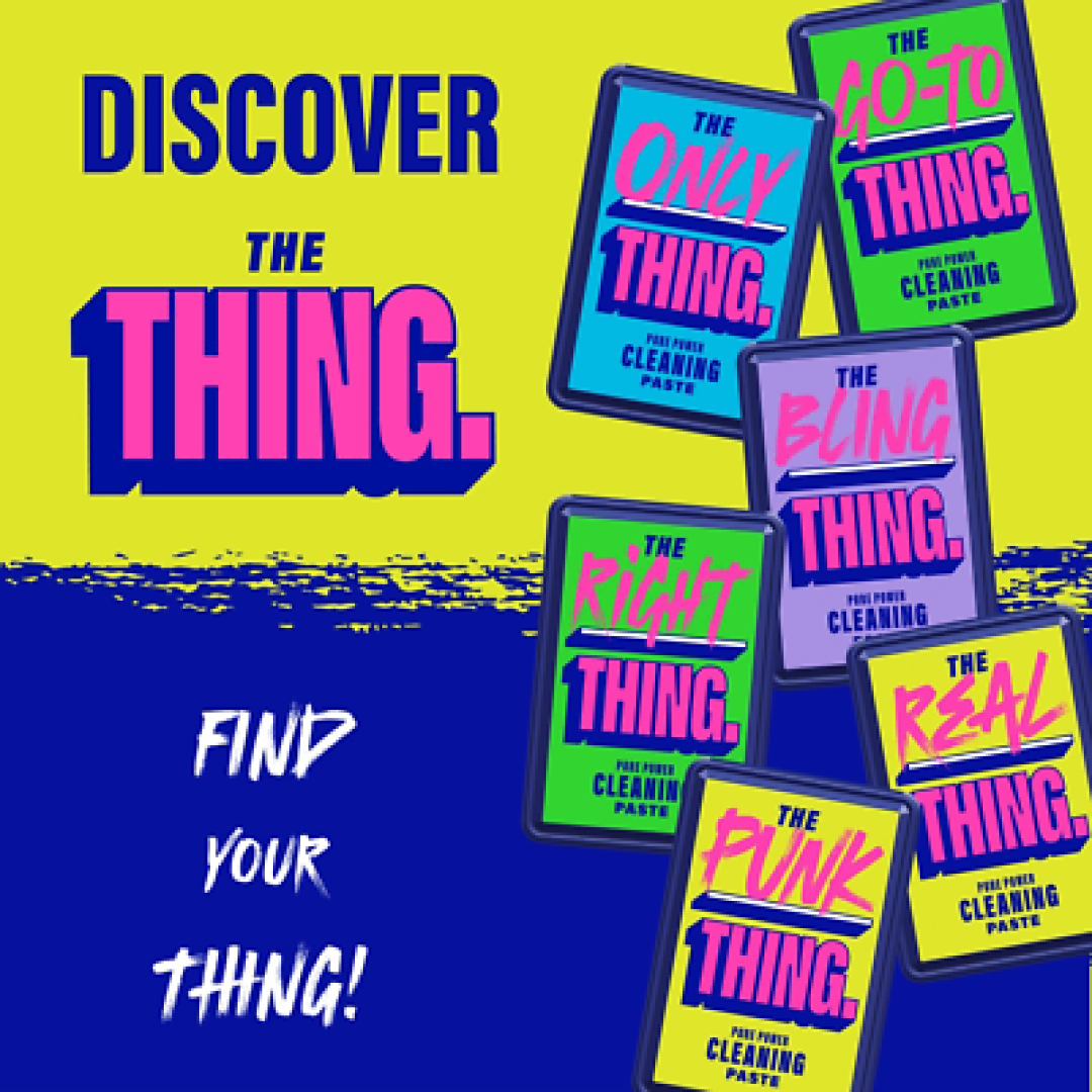 Універсальна паста для чищення Astonish The Real Thing, 450 г