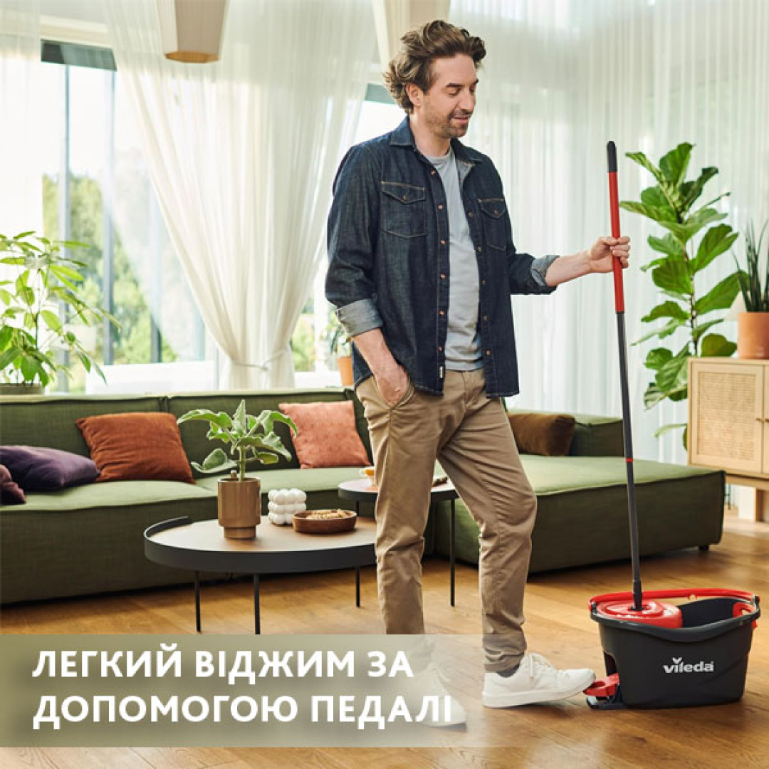 Швабра Vileda Turbo Turbo 2in1 Microfibre набір швабра та відро з віджимом, 1 шт