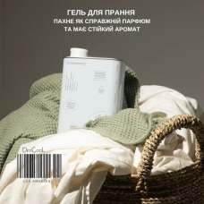 Гель для прання DEDCOOL (LOS ANGELES, CA) Dedtergent 01 Taunt (60 прань), 946 мл