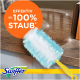 ЗАПАСКА до піпідастру, магніту від пилу Swiffer з ароматом Febreze, 9 шт