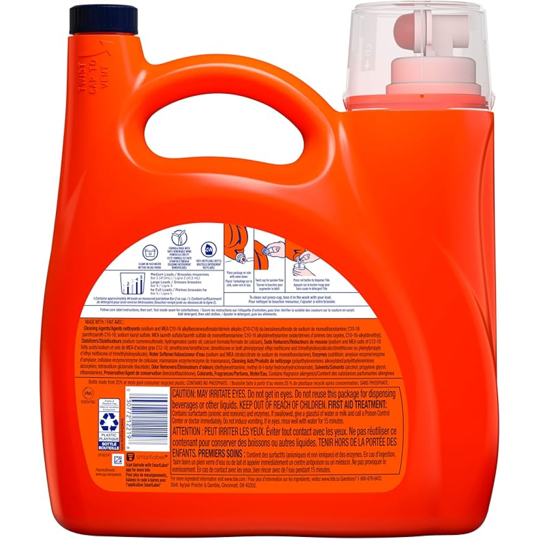 Гель для прання Tide Touch of Downy April Fresh, HE Compatible (94 прання), 3,9 л