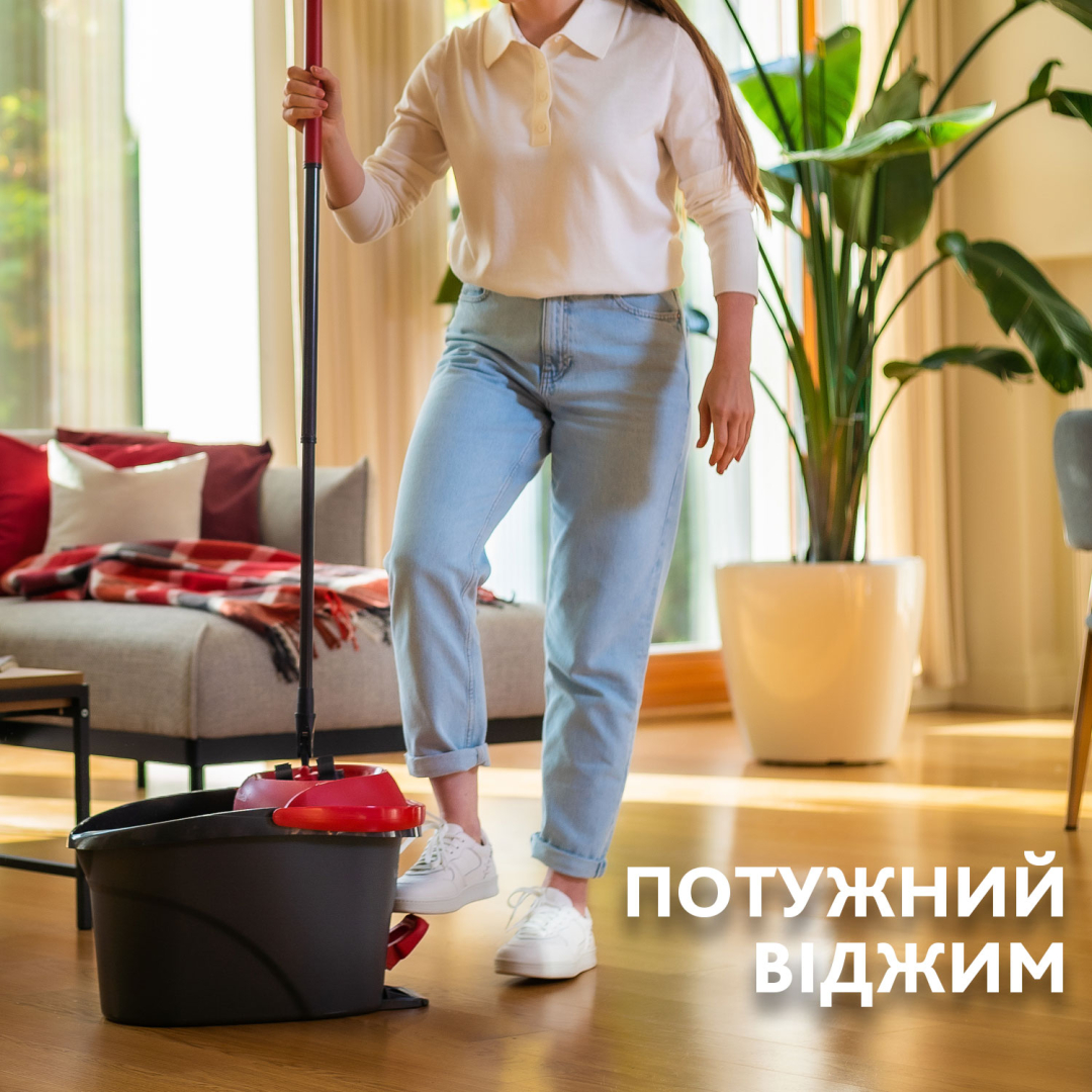 Швабра Vileda Ultramax Turbo набір швабра та відро з віджимом, 1 шт