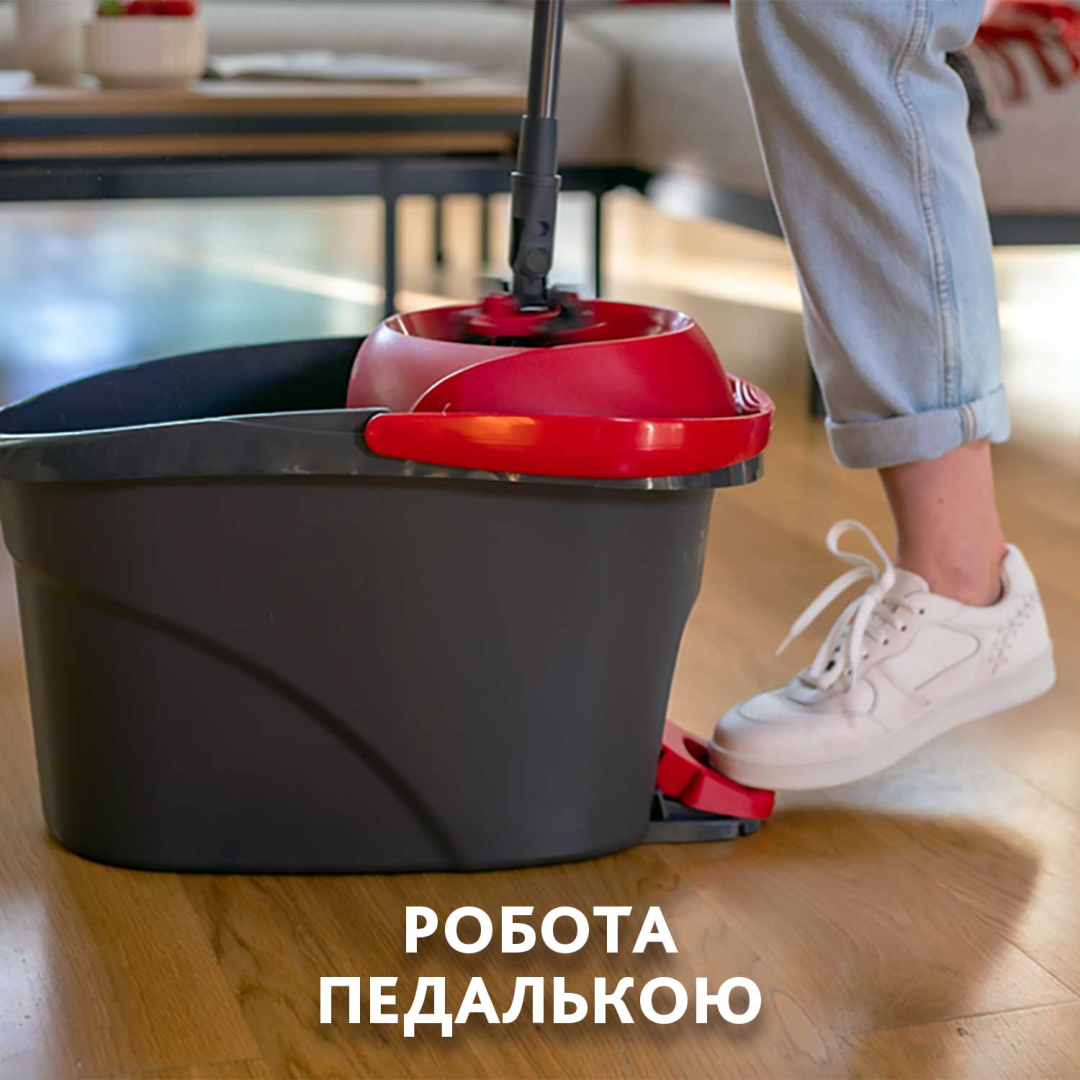 Швабра Vileda Ultramax Turbo набір швабра та відро з віджимом, 1 шт