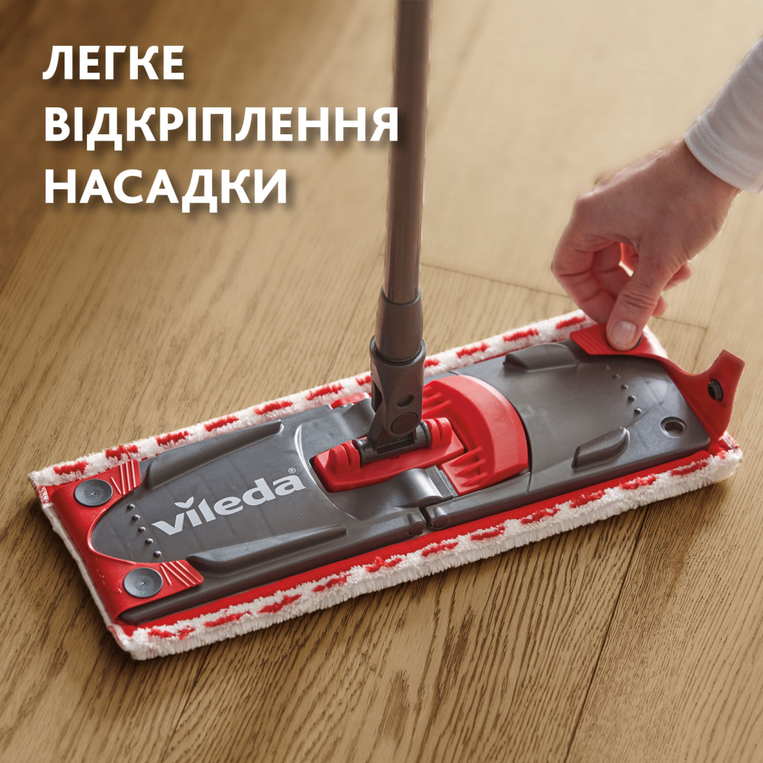 Змінна насадка до швабри Vileda Ultramax, 1 шт