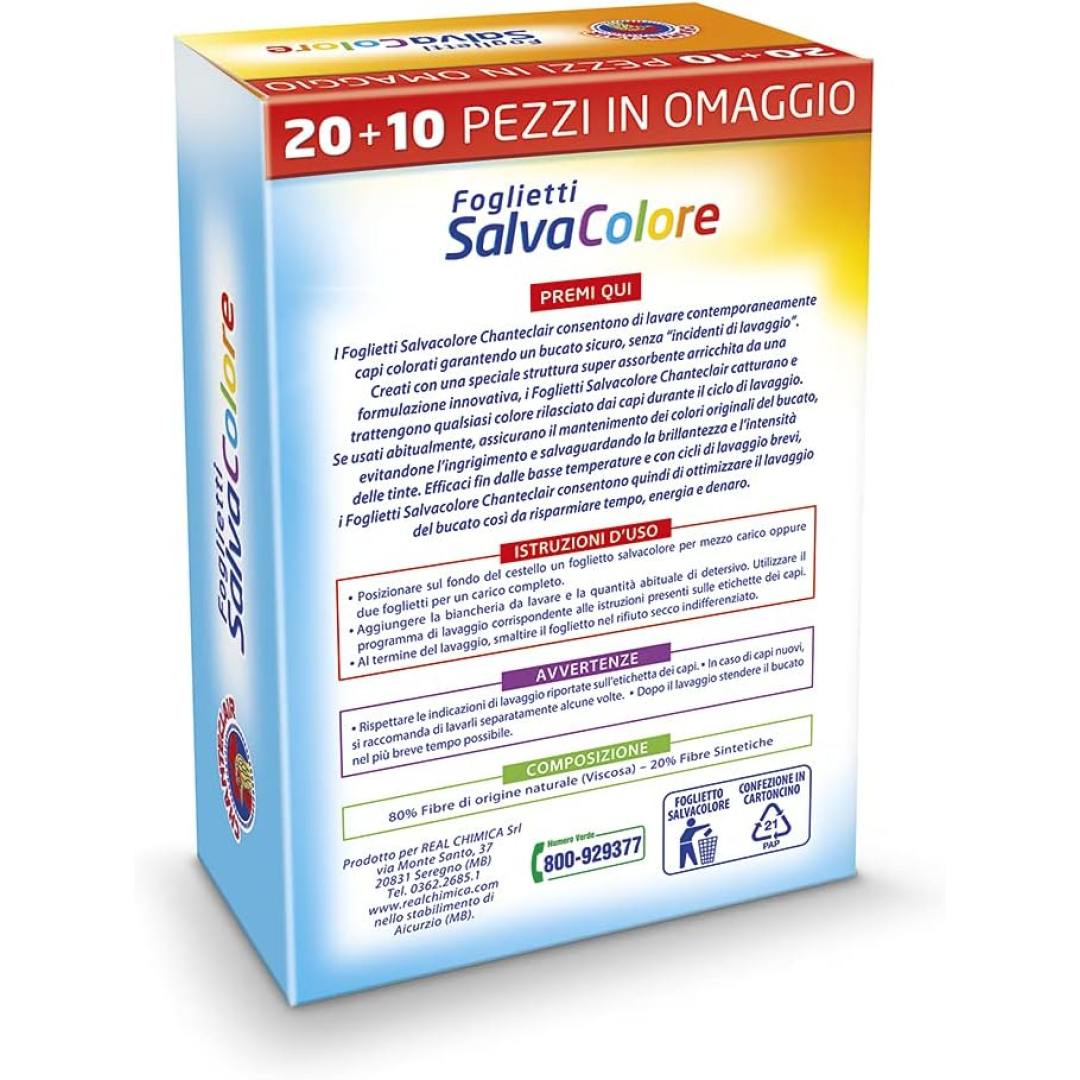 Серветка пастка для кольору під час прання Chanteclair Salva Colore 20+10 шт, 1 уп
