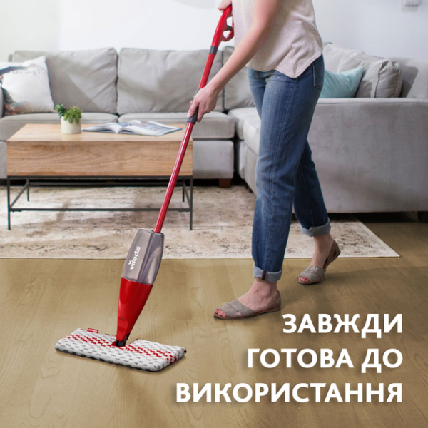 Швабра з розпилювачем Vileda 1-2 Spray Max, 1 шт