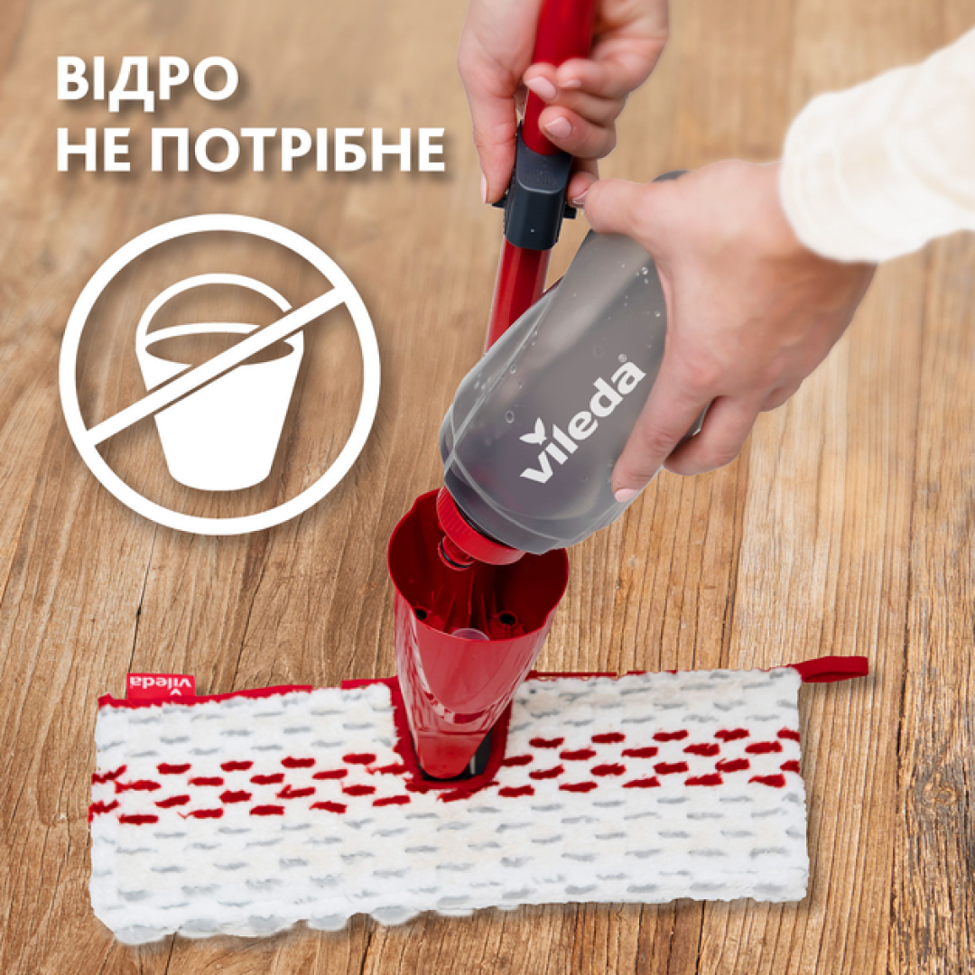 Швабра з розпилювачем Vileda 1-2 Spray Max, 1 шт