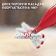 Швабра з розпилювачем Vileda 1-2 Spray Max, 1 шт