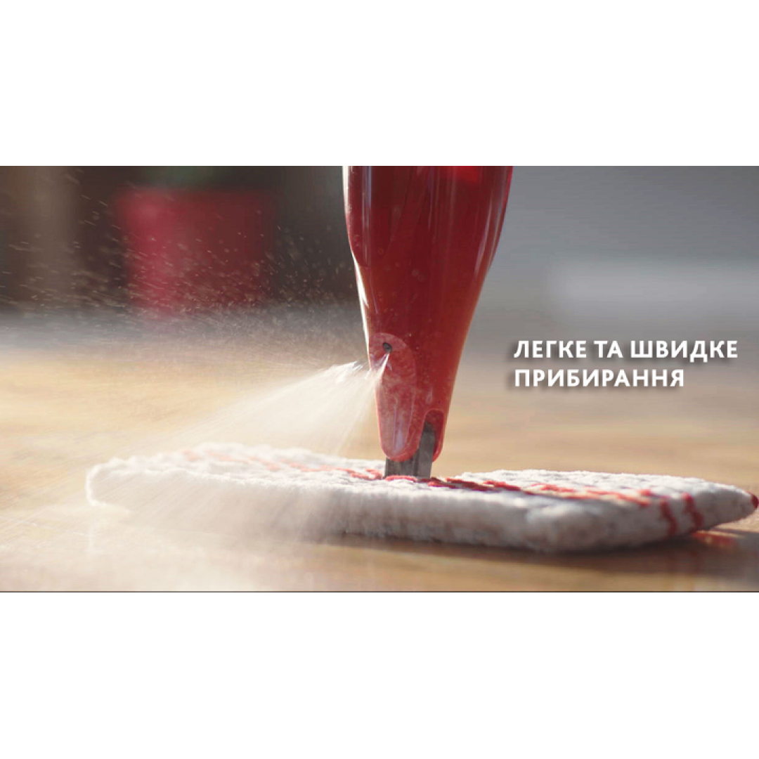 Швабра з розпилювачем Vileda 1-2 Spray Max, 1 шт
