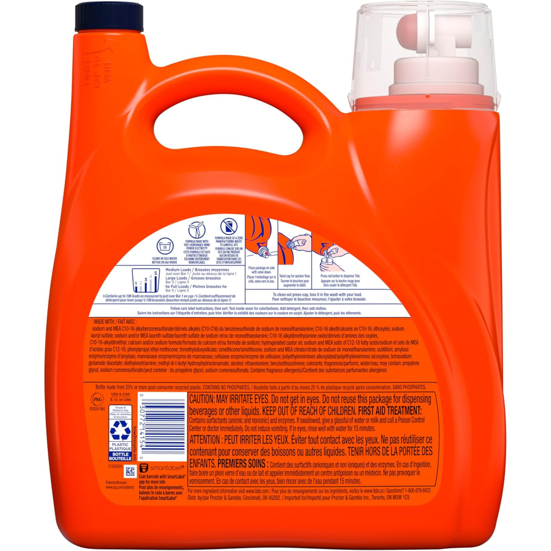 Гель для прання Tide ULTRA Hygienic Clean Laundry Detergent (106 прань) 4,4 л