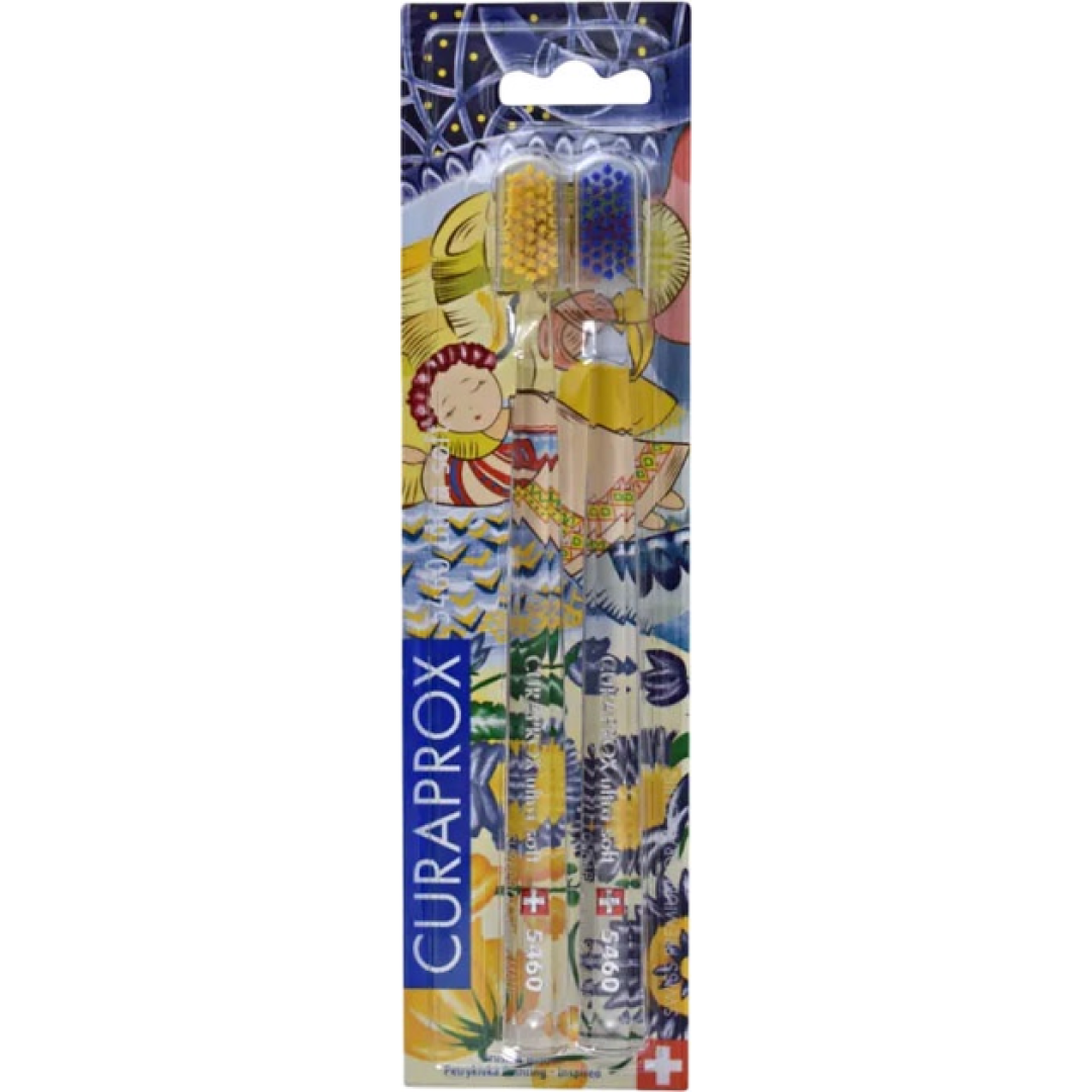 Набір зубних щіток ультра м'ких Curaprox Special Edition Ukraine CS 5460 Петриківський розпис