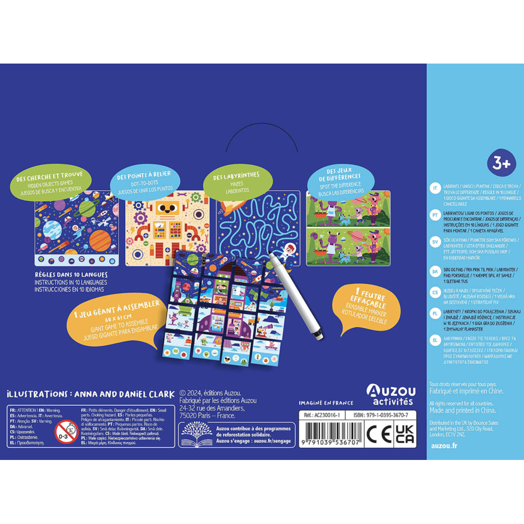 Розвиваючий набір Auzou 20 ігор у космосі MA POCHETTE DE JEUX - 20 JEUX DANS L'ESPACE