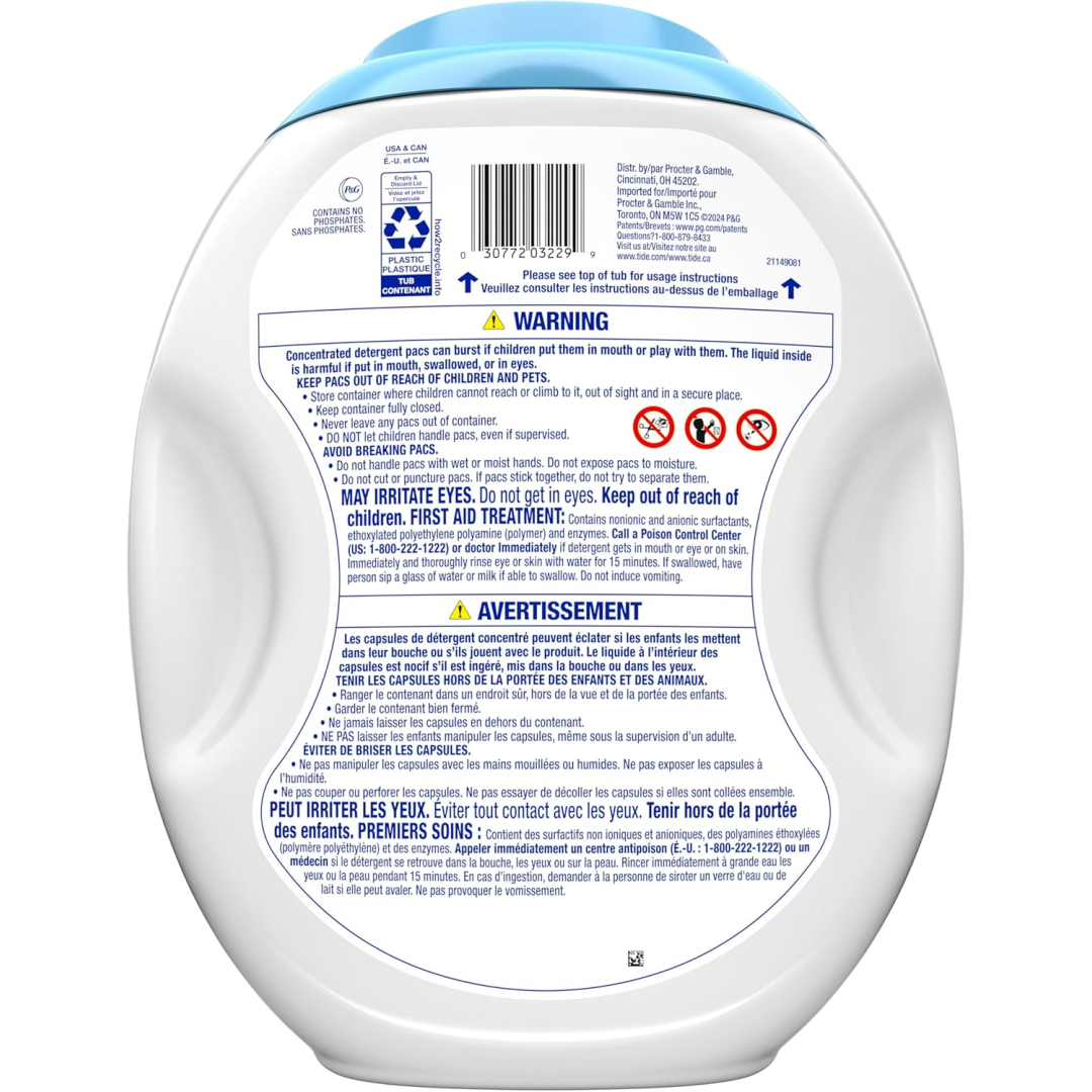 Капсули для прання гіпоалергенні Tide Unscented Free & Gentle 3 в 1, 112 шт