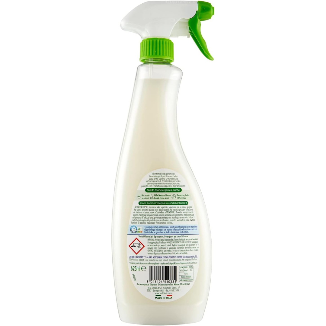 Універсальний миючий засіб Chanteсlair Vert Sgrassatore Universale спрей, 625 мл