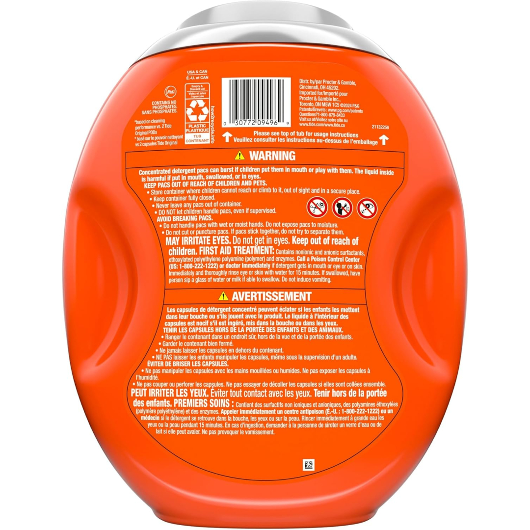 Капсули для прання збільшеного розміру Tide Odor Defense + Oxi, 45 шт