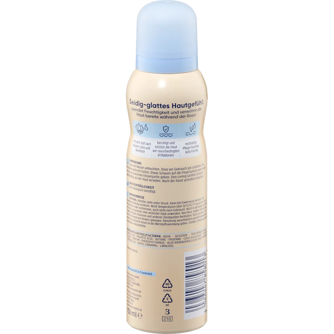 Піна для гоління Balea М'який лотос, 150 мл