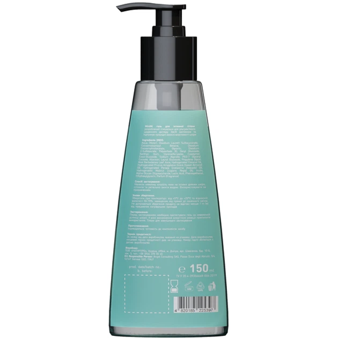 Гель для інтимної гігієни Minimi Kids Beauty, 150 мл