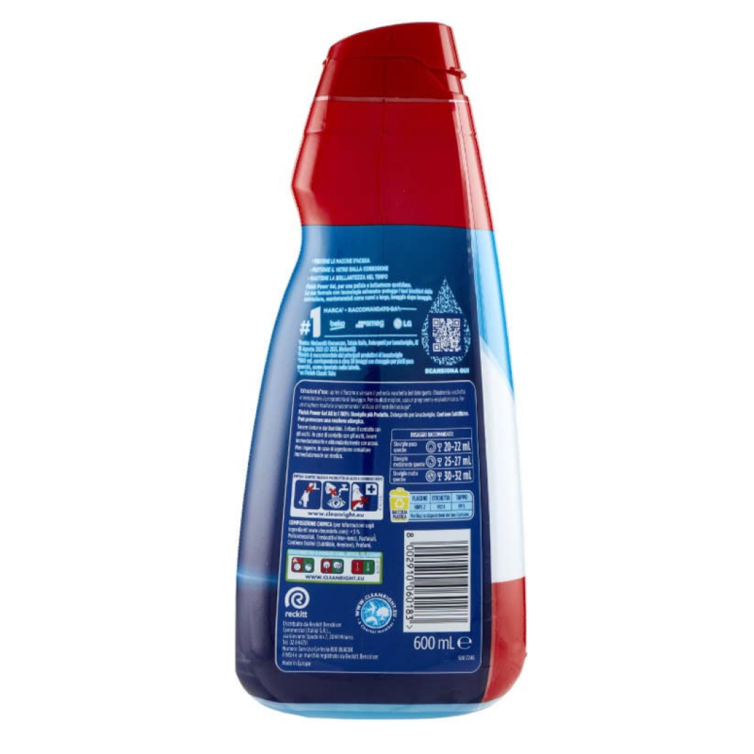 Гель для миття посуду в посудомийній машині FINISH Power Gel All In One, 600 мл